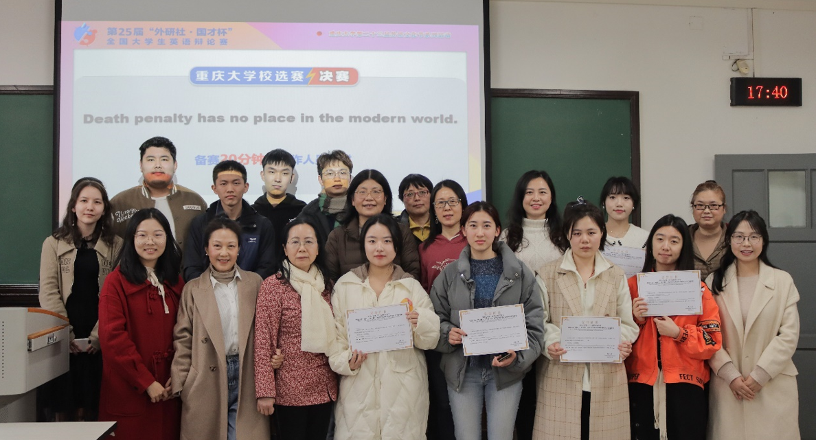 屏幕截图 2023-09-15 115155.png