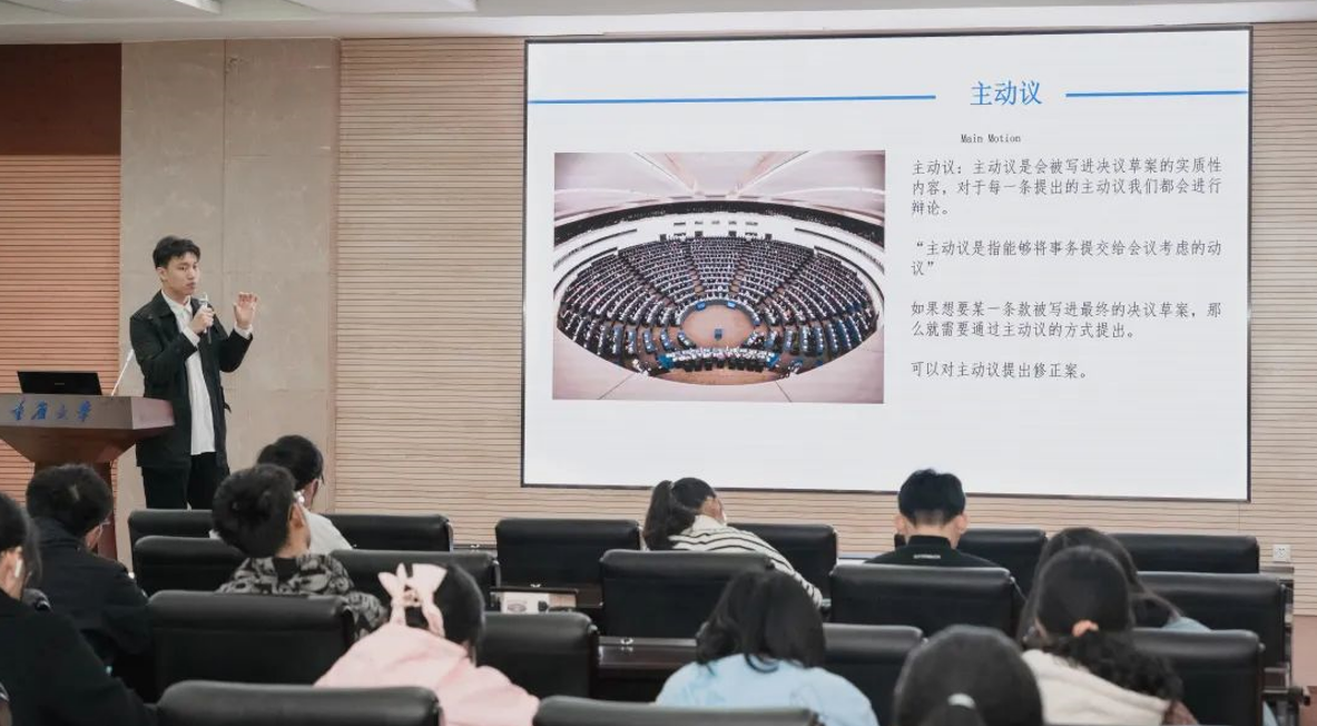 屏幕截图 2023-09-15 130425.png