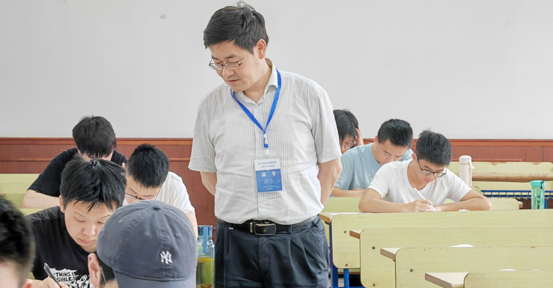 屏幕截图 2023-09-14 173852.png