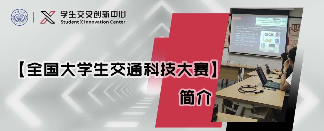 屏幕截图 2023-09-13 230859.png