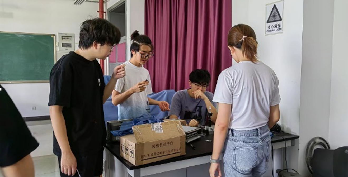 屏幕截图 2023-09-14 165801.png