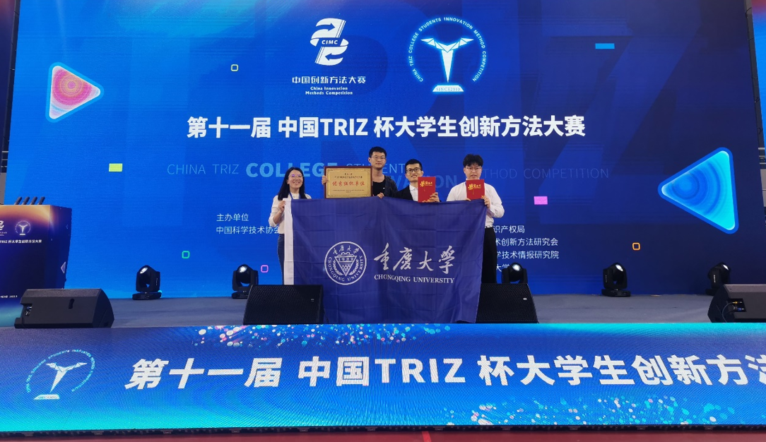屏幕截图 2023-09-14 193226.png