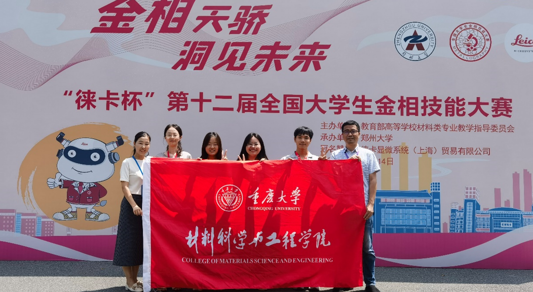 屏幕截图 2023-09-14 185417.png
