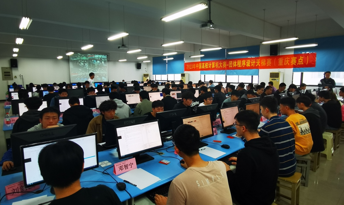 屏幕截图 2023-09-15 132438.png