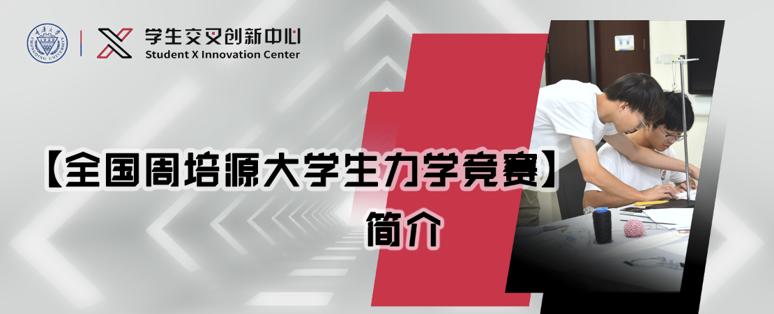 屏幕截图 2023-09-13 214918.png