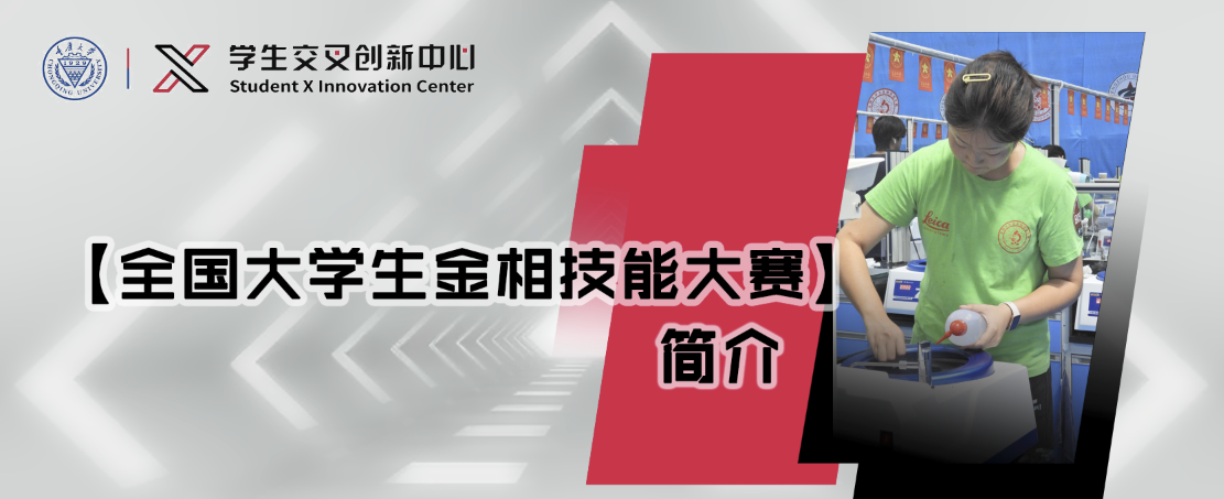 屏幕截图 2023-09-13 220931.png
