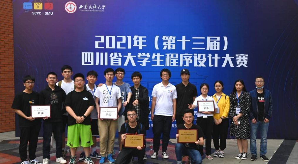 屏幕截图 2023-09-14 182328.png