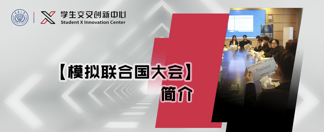 屏幕截图 2023-09-13 225200.png