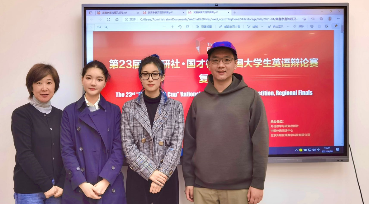 屏幕截图 2023-09-15 115146.png