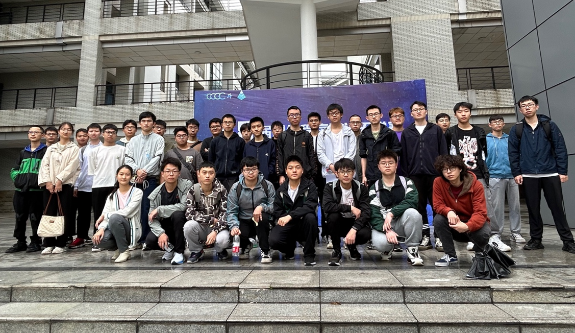 屏幕截图 2023-09-15 132227.png