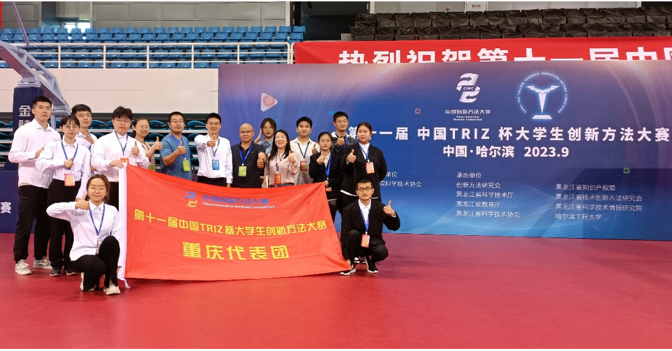 屏幕截图 2023-09-14 193242.png