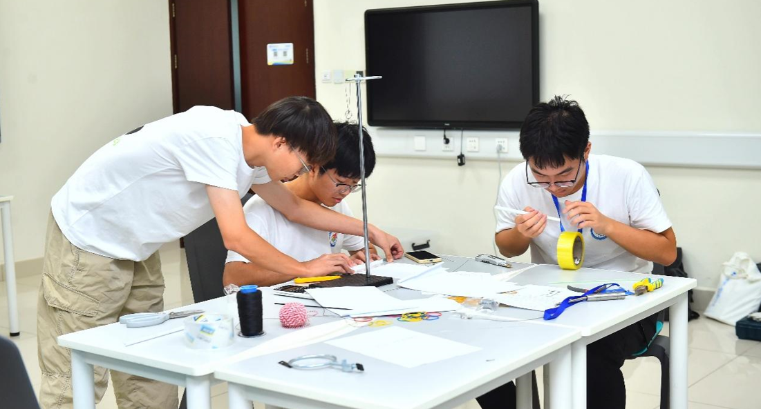 屏幕截图 2023-09-14 173832.png
