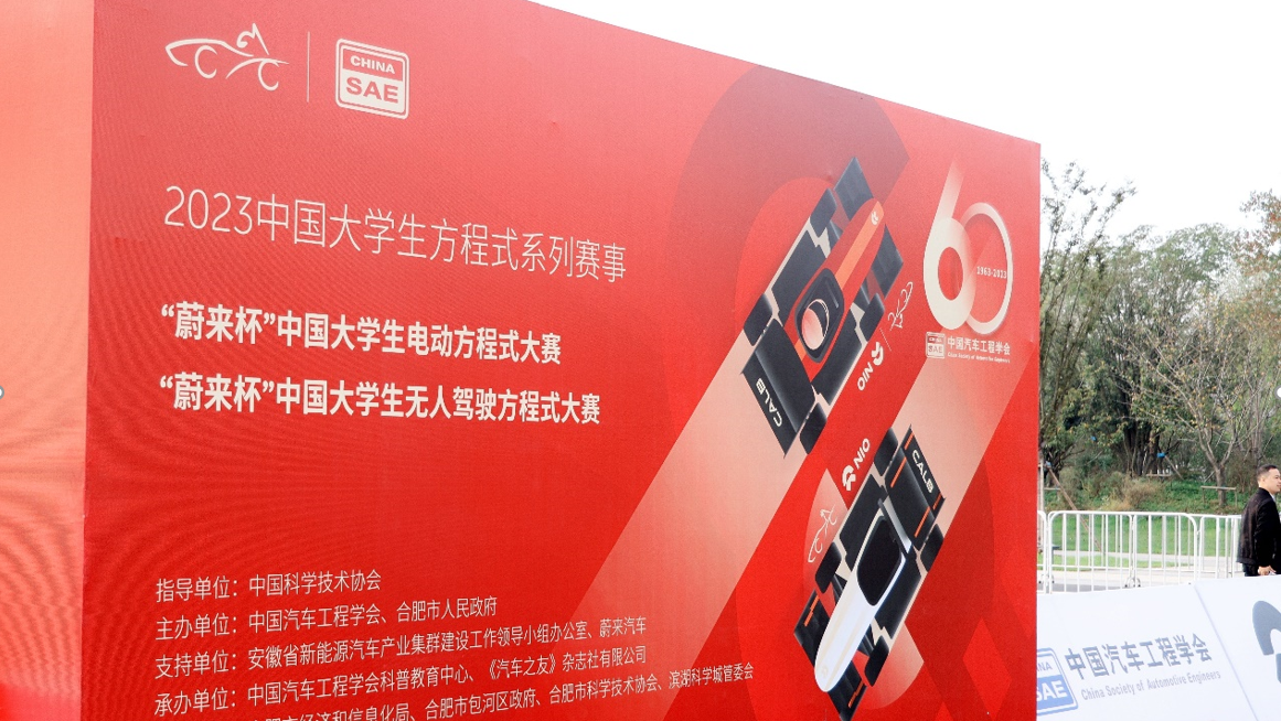 屏幕截图 2023-11-29 091329.png