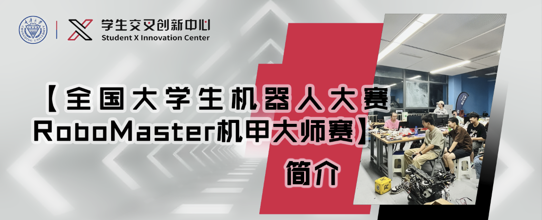 屏幕截图 2023-09-13 230140.png