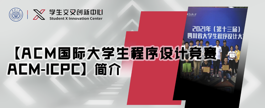 屏幕截图 2023-09-13 215659.png