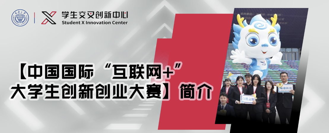 屏幕截图 2023-09-13 201534.png
