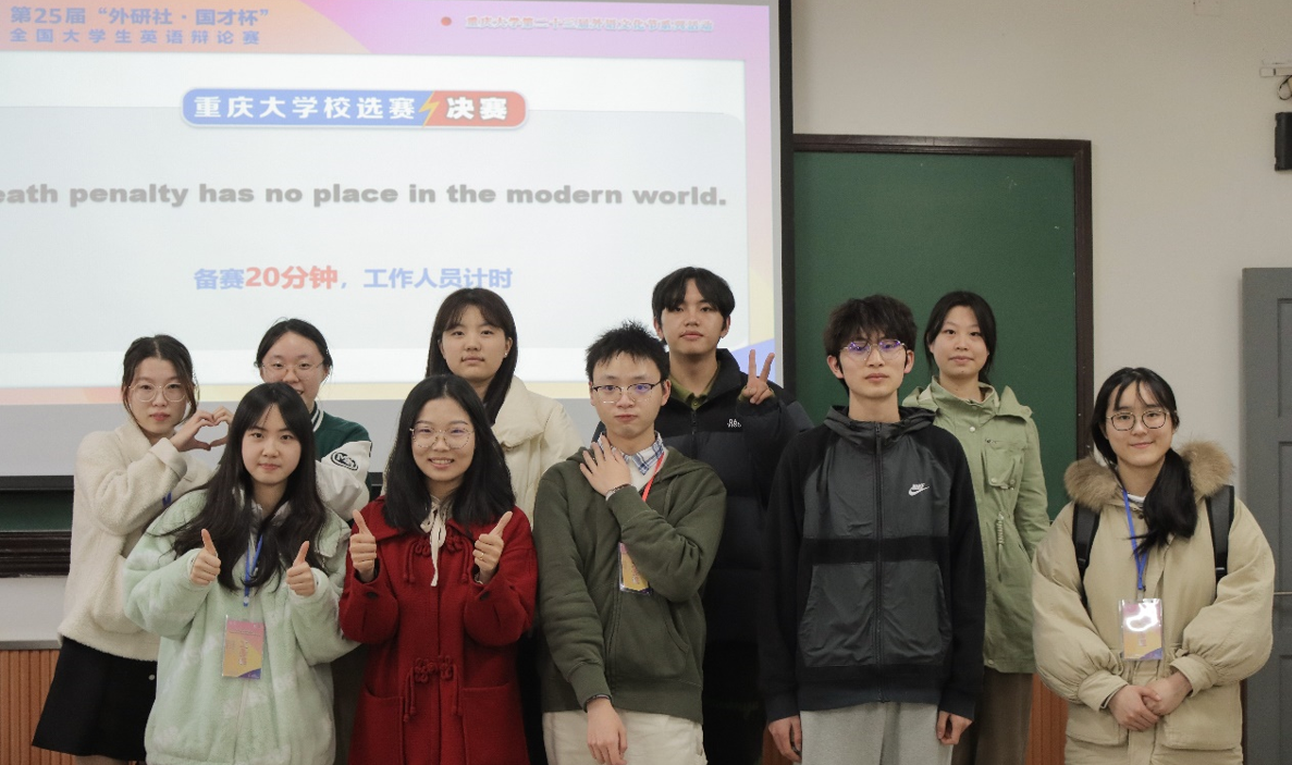 屏幕截图 2023-09-15 115205.png