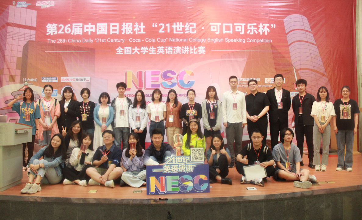 屏幕截图 2023-09-15 130958.png