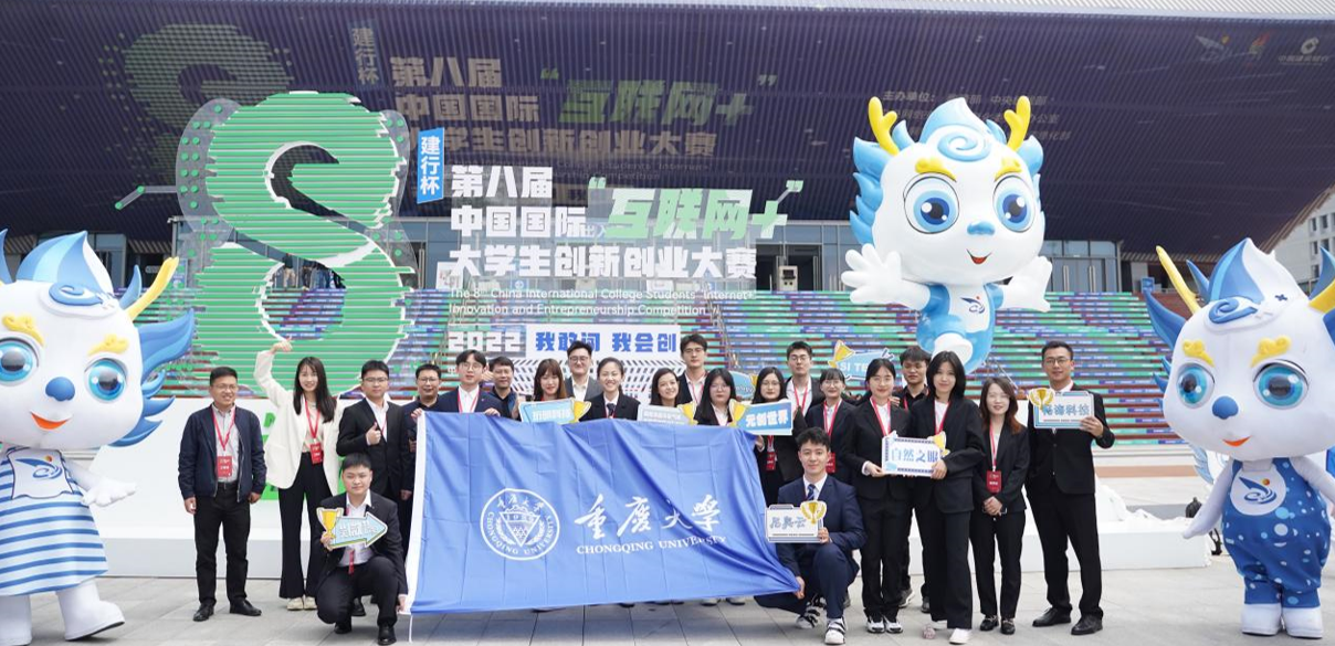 屏幕截图 2023-09-14 104357.png