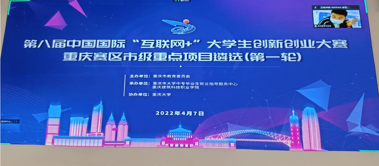 屏幕截图 2023-09-14 104314.png