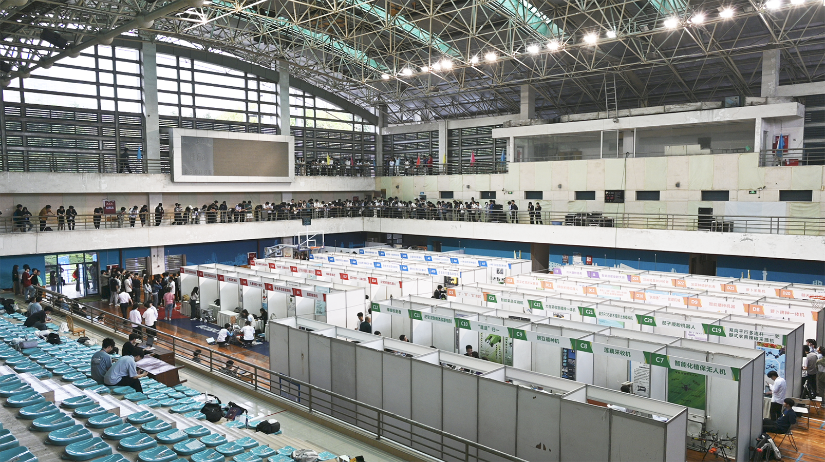 屏幕截图 2024-05-13 161100.png