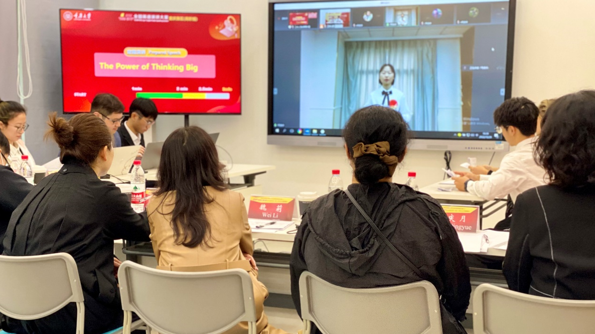 屏幕截图 2023-09-15 113441.png