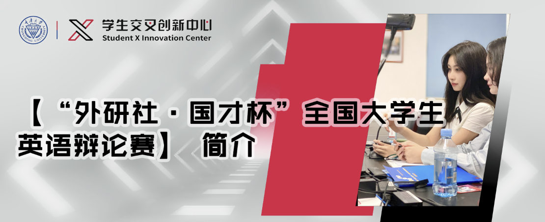 屏幕截图 2023-09-13 224930.png