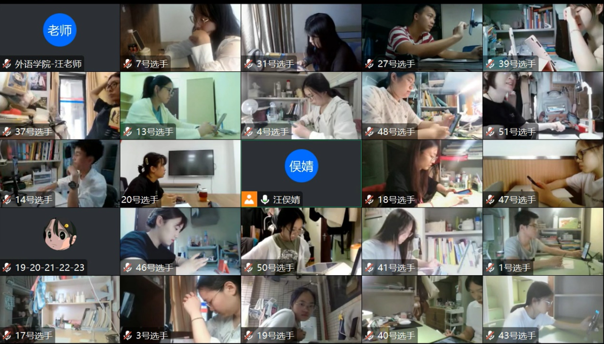 屏幕截图 2023-09-15 131646.png