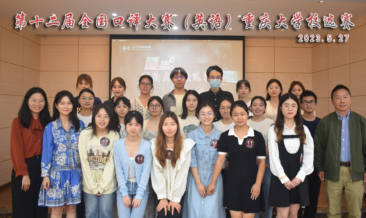 屏幕截图 2023-09-15 131716.png