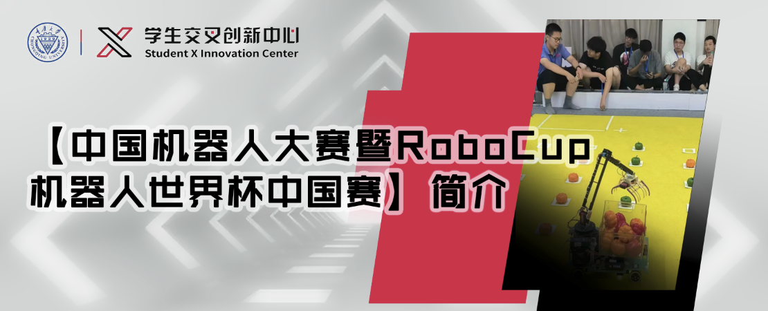 屏幕截图 2023-09-13 224452.png
