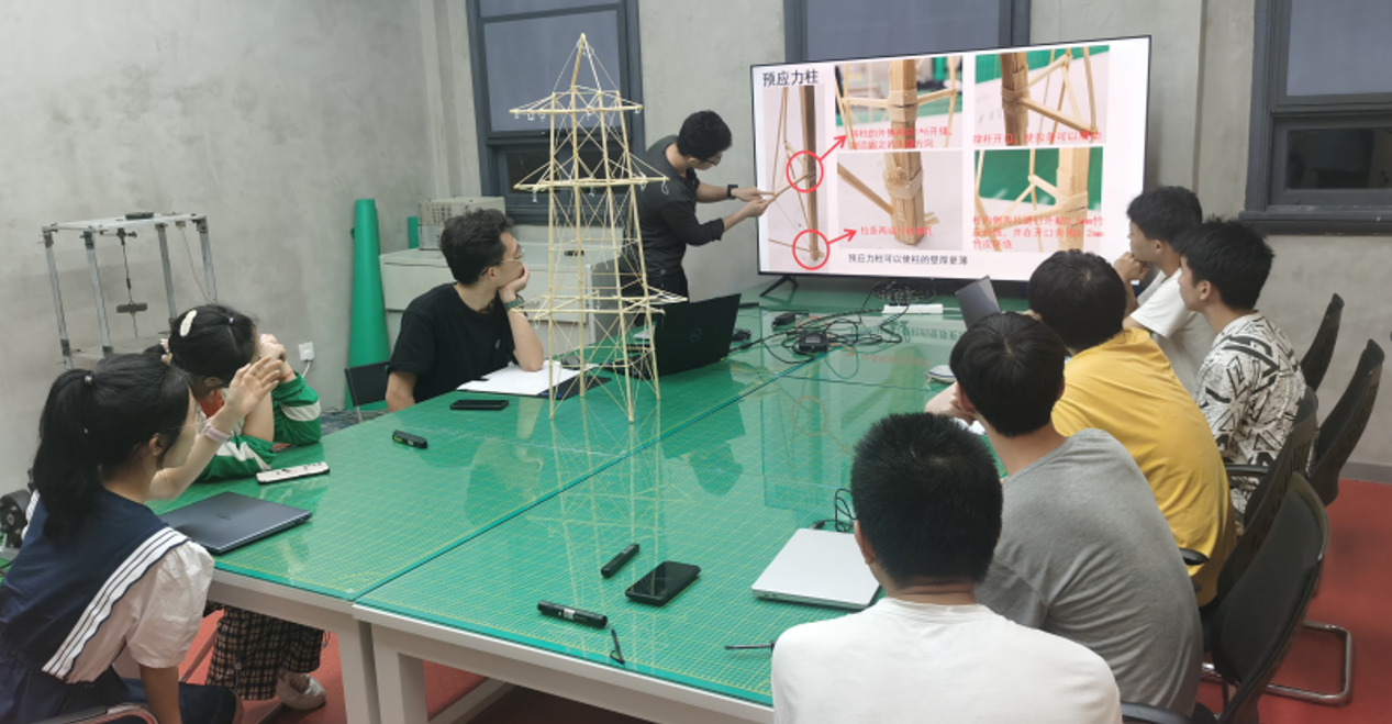 屏幕截图 2023-09-14 195343.png