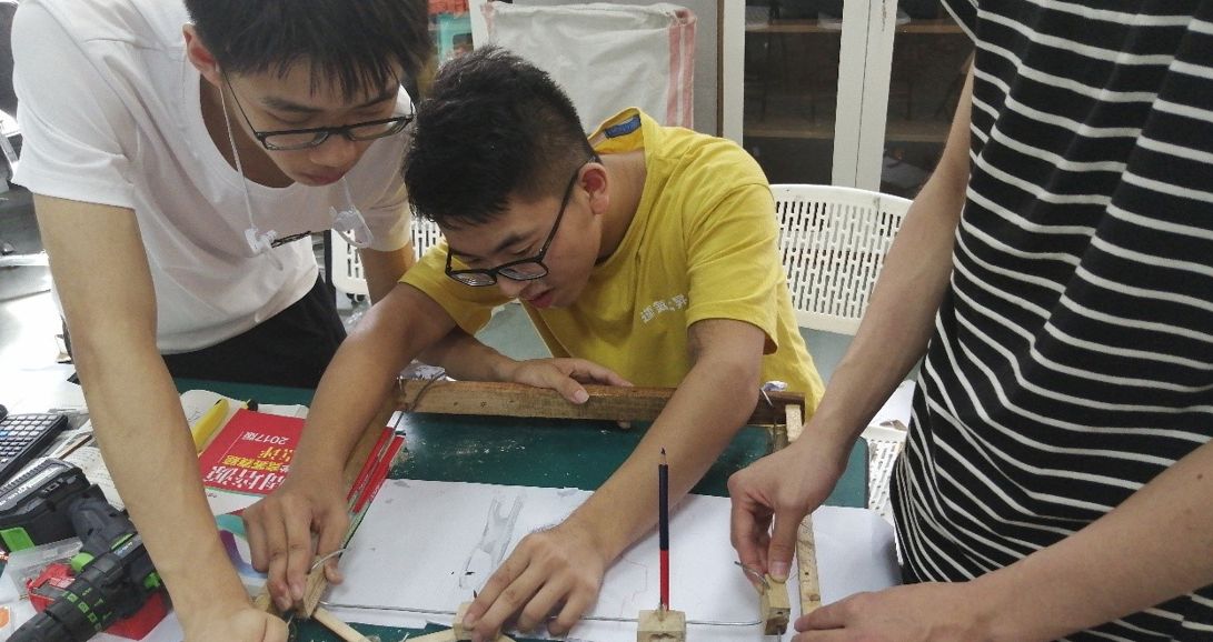 屏幕截图 2023-09-14 173841.png