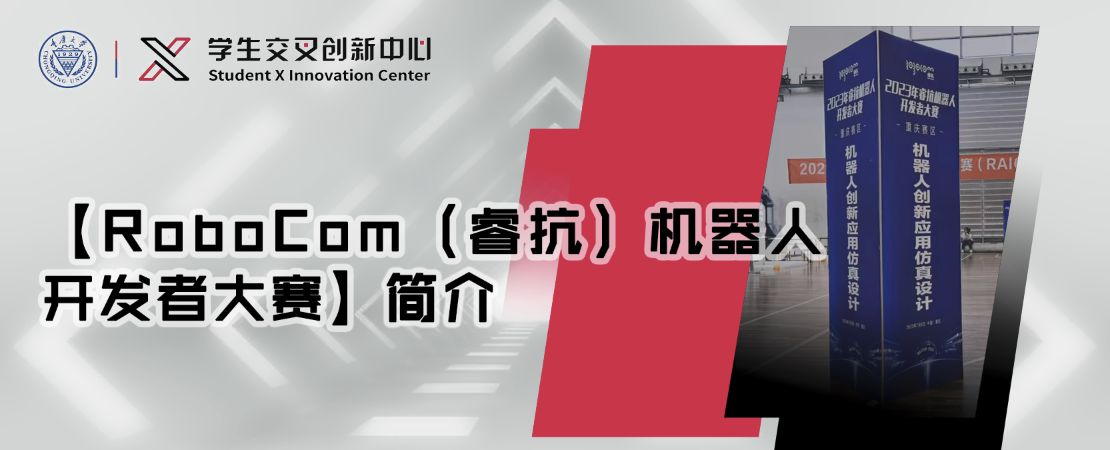 屏幕截图 2023-09-13 224202.png