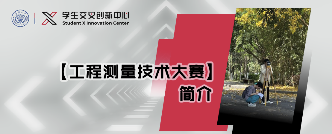 屏幕截图 2023-09-13 231222.png