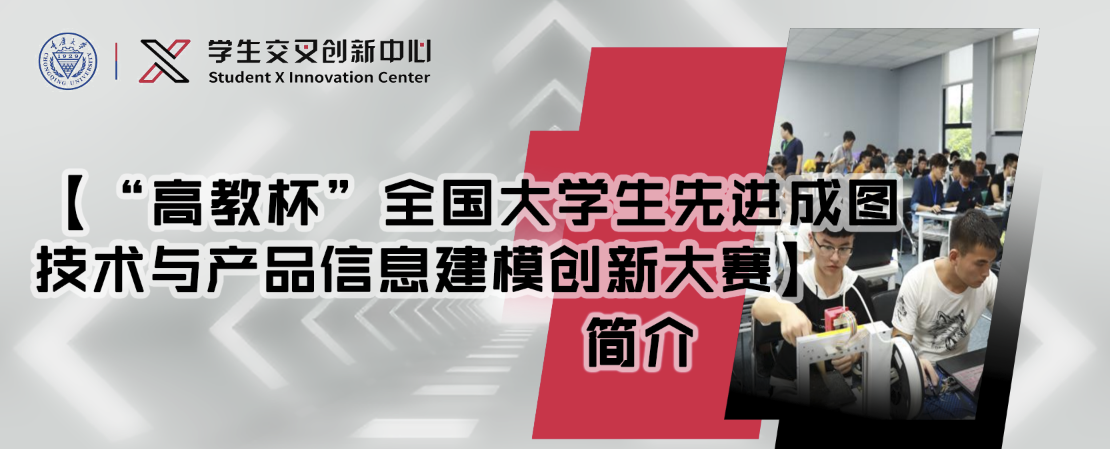 屏幕截图 2023-09-13 221651.png