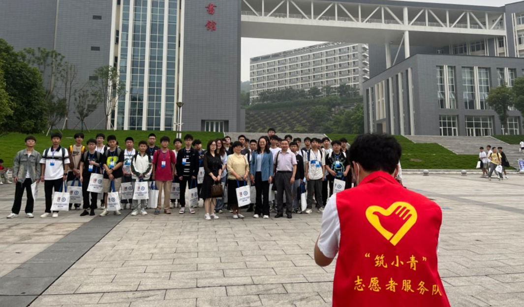 屏幕截图 2023-09-14 192240.png