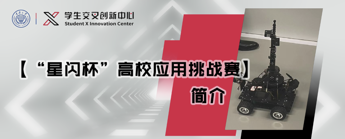 屏幕截图 2023-09-13 230358.png