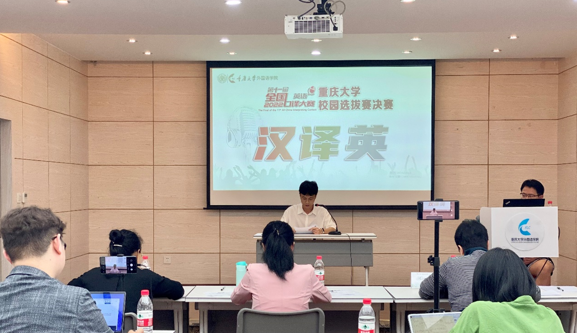屏幕截图 2023-09-15 131656.png