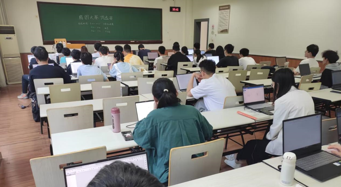 屏幕截图 2023-09-14 192312.png