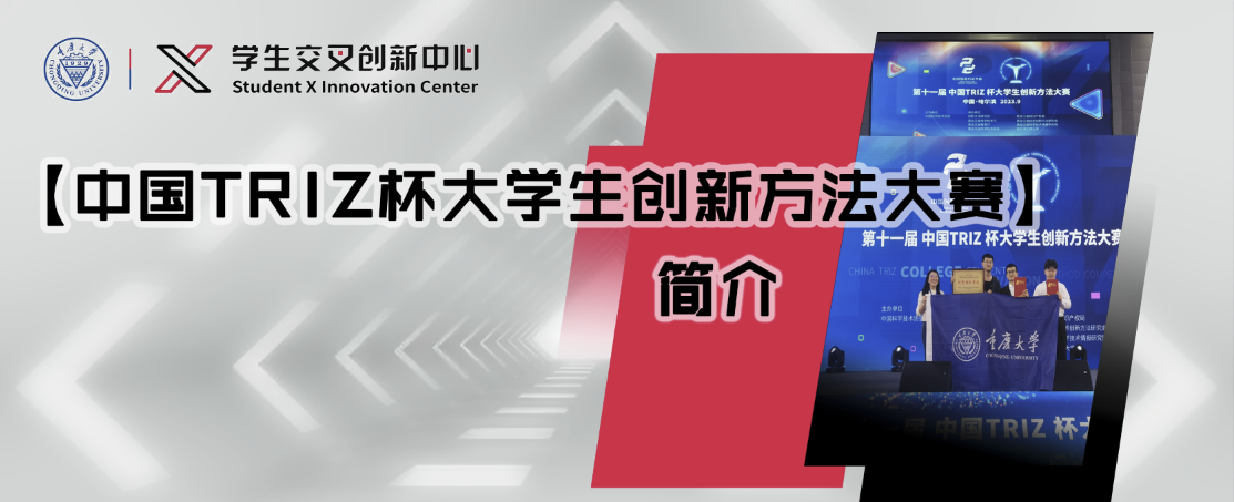 屏幕截图 2023-09-13 221928.png