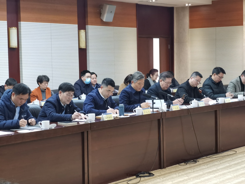 微信图片_20220302090734.jpg