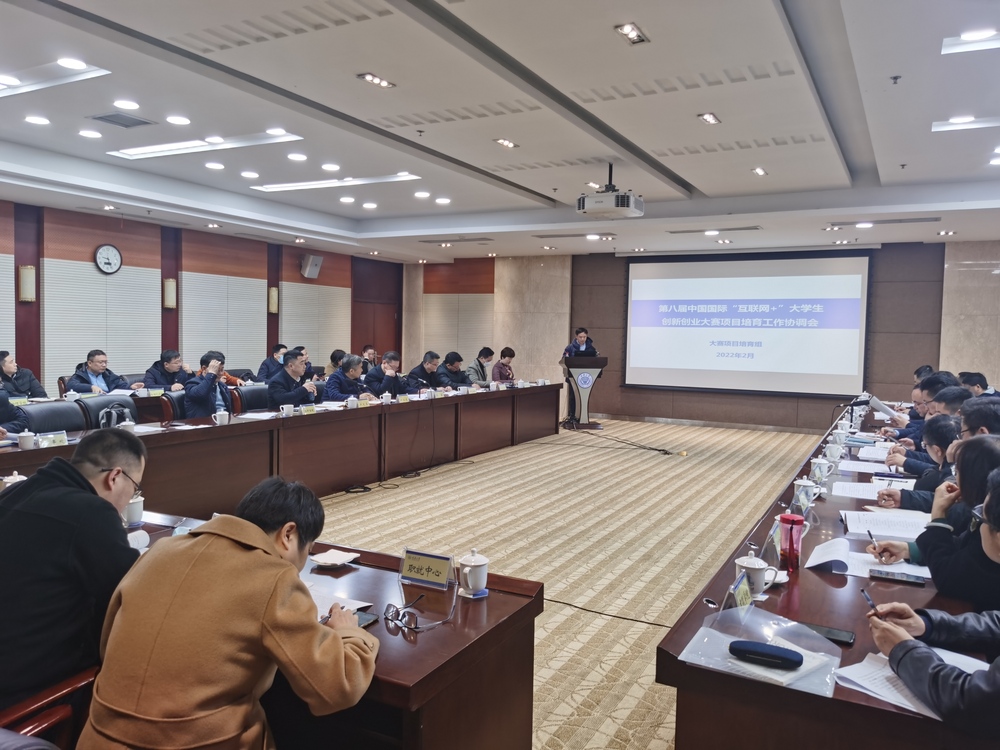 微信图片_20220302090740.jpg
